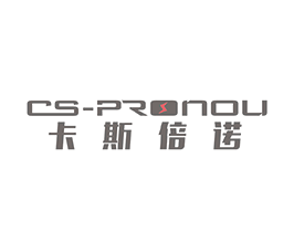 美菱醫(yī)用冰箱-25℃臥式低溫保存箱